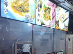 -五丁桥光头香辣蟹(望江橡树林店)