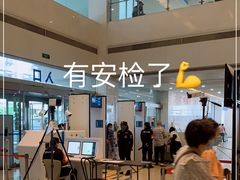 -上海交通大学医学院附属瑞金医院(总院)