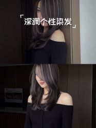 -YESIDO椰岛造型烫发染发