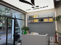 -VPsmart私教健身工作室(新华路旗舰店)