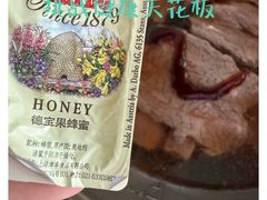 -Olé精品超市(广州太古汇店)