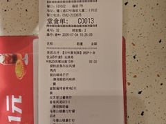 -必胜客(海滨店)