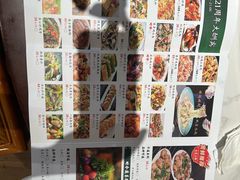 -顺德一品粥·20年凤城老字号(芳村店)