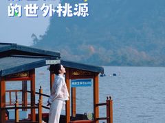 -宝晶宫旅游景区
