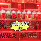 炎炎夏日来陕派长安饮茶吧