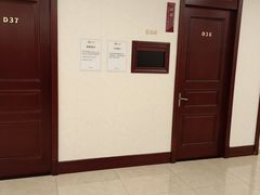 -环亚体检中心(桐梓林分院)