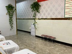-郑远元专业修脚房(黄河路店)