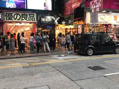 -池记(尖沙咀店)