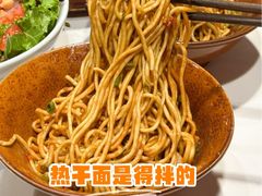 热干面-清水亭湖北菜(大屯DT51店)