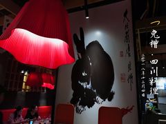 -兔槽江湖菜·重庆璧山兔(水围店)