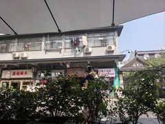 -边渡咖啡烘焙店(昙华林店)