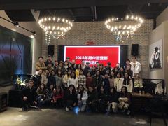-Kings party 高端轰趴会所(朝阳北路店)
