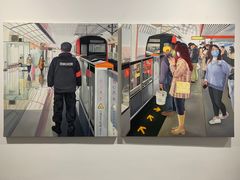 -四川美术学院美术馆