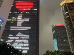 -黄浦江游览快线(金陵东路码头)