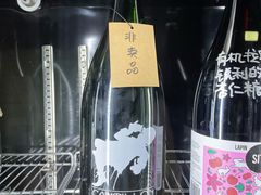 -MEDISN·药厂