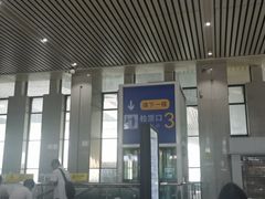 -商丘站