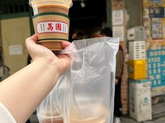 -荔園 LaiYuen