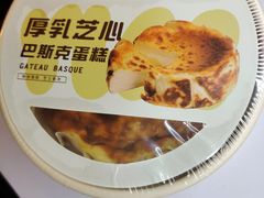 -Olé精品超市(上海虹桥南丰城店)