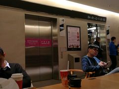 -Apple 零售店(Causeway Bay)