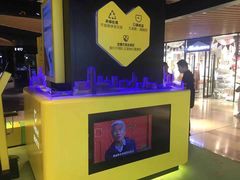 -爱回收(唐镇阳光天地店)