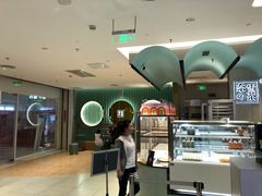 -奈雪的茶(亨特国际广场店)