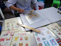 -黄埔古港