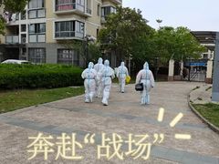 -世博家园八街坊