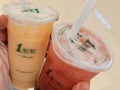 -同仁四季椰子鸡(无锡滨湖万象汇店)