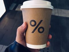 -% Arabica阿拉比卡咖啡(深圳湾万象城店)
