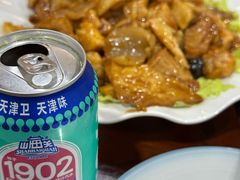 -来顺成饭庄