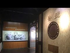 -汇龙潭