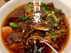 -U鼎冒菜