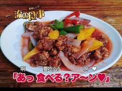 -甜甜屋(解放中路店)