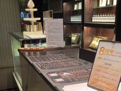 -麦舍MaiMassage(张杨路店)
