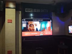 -唱吧麦颂KTV(学院路店)