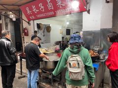 -吴长子卤菜馆(统一街店)
