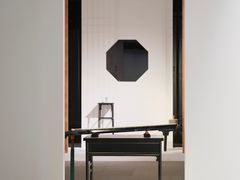 -杭州工艺美术博物馆