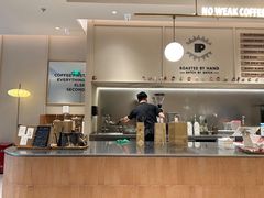 -Peet's 皮爷咖啡(海雅缤纷城店)