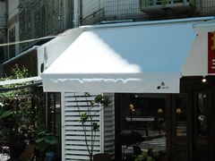 -concerto协奏曲咖啡店