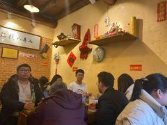 -锅儿挑面馆
