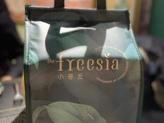 -小苍兰风铃草·礼物蛋糕(沈阳店)