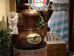 -Restaurant Paulaner am Dom