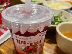 -蜀大侠火锅(寰球文化地标·总府店)