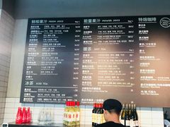 -Wagas(凤凰汇店)