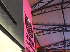 -牛啤堂精酿啤酒餐吧(五棵松华熙店)