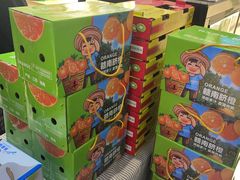 -果之满满鲜榨果汁(科技产业大厦店)