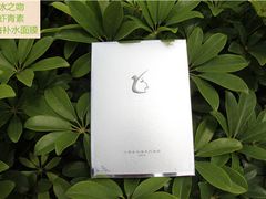 -blt精品超市(KKMALL京基店)