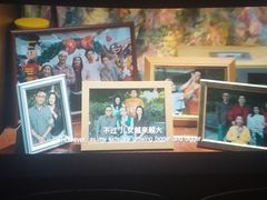 -幸福蓝海国际影城(上海三林店)