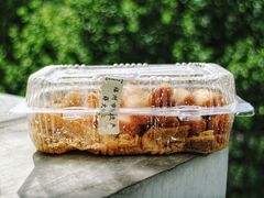 -薛文保黄米糕