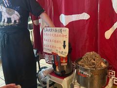 -老龙亭拉面店